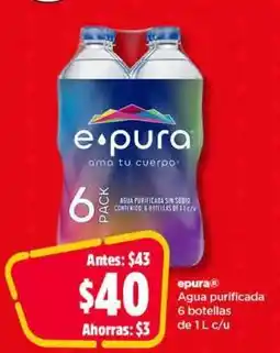 Bodega Aurrerá epura oferta