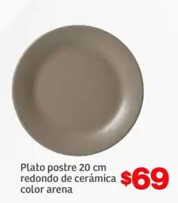 Soriana Híper Plato postre 20 cm oferta
