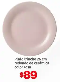 Soriana Híper Plato trinchero 26 cm oferta