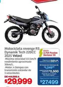 Soriana Híper Motocicleta Revenge RS Dynamik Tech 220cc 2025 VELOCI oferta