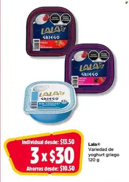 Bodega Aurrerá Lala Yoghurt oferta