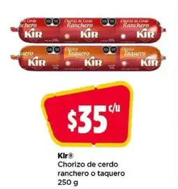 Bodega Aurrerá Kir Chorizo de cerdo oferta