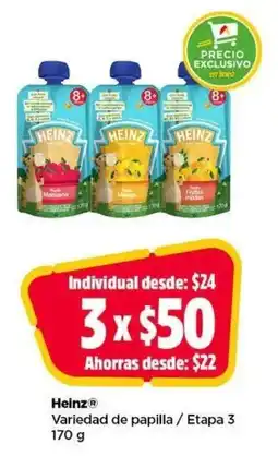 Heinz Variedad de papilla