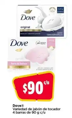 Bodega Aurrerá Dove Jabón de Tocador oferta