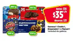 Bodega Aurrerá Gamesa Chokis , Emperador o Mamut oferta