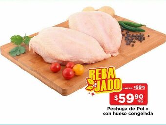 HEB Pechuga de pollo con hueso congelada oferta