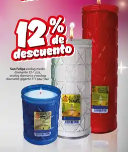 Zorro San Felipe ecolog medio diamante oferta
