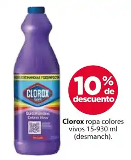 Zorro Clorox ropa colores vivos oferta