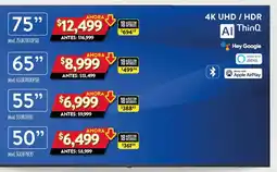 Walmart LG 4K UHD / HDR oferta