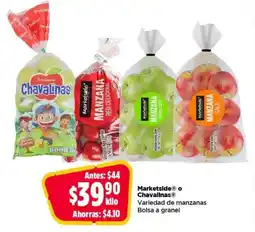Bodega Aurrerá Marketside o Chavallnas Variedad de manzanas Bolsa a granel oferta