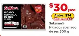 Bodega Aurrerá SuKarne Hígado rebanado de res oferta
