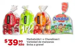 Bodega Aurrerá Marketside o Chavalinas manzanas oferta