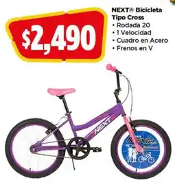 NEXT Bicicleta Tipo Cross