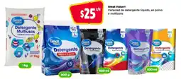 Bodega Aurrerá Great Value Variedad de detergente líquido, en polvo o multiusos oferta
