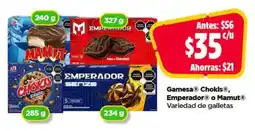 Bodega Aurrerá Variedad de galletas oferta