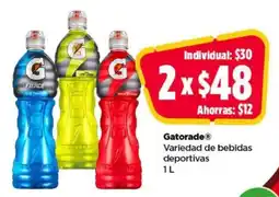 Bodega Aurrerá Gatorade oferta