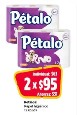 Bodega Aurrerá Pétalo Papel higiénico oferta