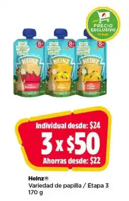 Heinz Variedad de papilla