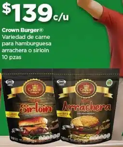 Bodega Aurrerá Crown burger variedad de carne para hamburguesa arrachera o sirloin oferta