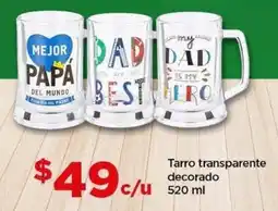 Bodega Aurrerá Tarro transparente decorado oferta