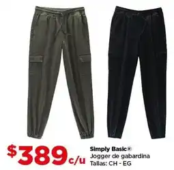 Bodega Aurrerá Simply basic jogger de gabardina oferta
