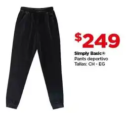 Bodega Aurrerá Simply basic pants deportivo oferta