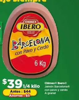 Bodega Aurrerá Chimex Ibero Jamón Barcelona oferta