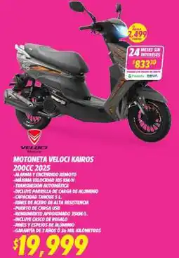 Soriana Híper Motoneta Veloci Kairos oferta