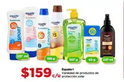 Bodega Aurrerá Equate Variedad de productos de protección solar oferta