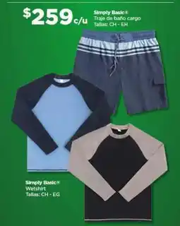 Bodega Aurrerá Simply Basic Traje de baño cargo oferta