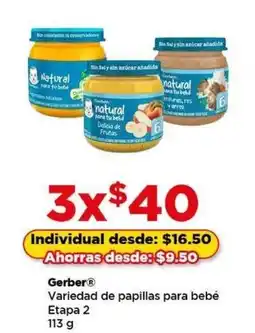 Bodega Aurrerá Gerber papillas para bebé oferta