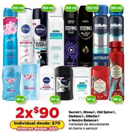 Bodega Aurrerá Secret, Nivea, Old Spice, Stefano, Gillette oferta