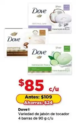Bodega Aurrerá Dove variedad de jabón de tocador oferta