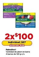 Bodega Aurrerá Palmolive variedad de jabon en barra oferta