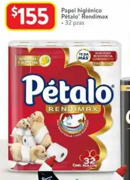 Walmart Pétalo rendimax papel higiénico oferta