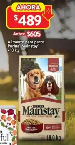 Walmart Purina mainstay alimento para perro oferta