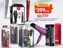 Walmart Variedad de electrónicos de belleza Conair, Remington o Revlon oferta