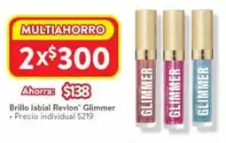 Walmart Glimmer Brillo labial Revlon oferta