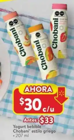 Walmart Chobani yogurt bebible estilo griego oferta