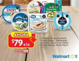 Walmart Noche buena, esmeralda navarro, zwan o la villita variedad de queso panela oferta
