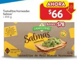 Walmart Salmas tostaditas horneadas oferta