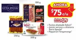 Walmart Sabori tocino ahumado oferta