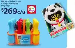 Walmart Play day máquina de burbujas o juego de boliche oferta