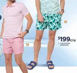 Walmart Traje de baño estampado oferta