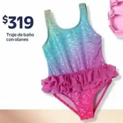 Walmart Traje de baño con olanes oferta