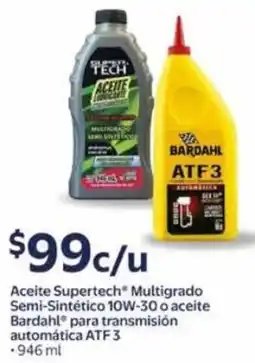 Walmart Aceite supertech multigrado oferta