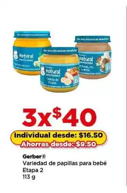 Bodega Aurrerá Gerber Variedad de papillas para bebé Etapa 2 oferta