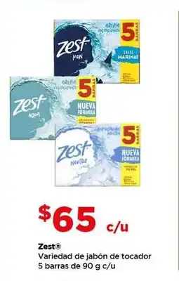 Bodega Aurrerá Zest Jabón de Tocador oferta