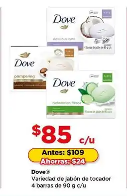 Bodega Aurrerá Dove Jabón de Tocador oferta