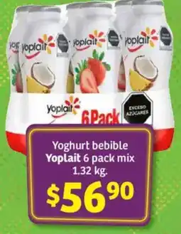 Soriana Mercado Yoplait yoghurt bebible oferta
